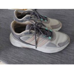 Chaussures adidas Baskets Adidas Beige