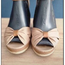 Sandales Tommy Hilfiger Sandale Beige