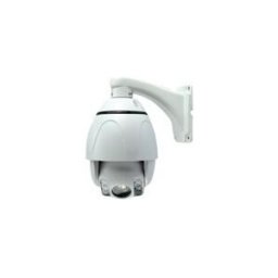 MCL Samar IP-PROCAM/E-003 - camera de surveillance reseau