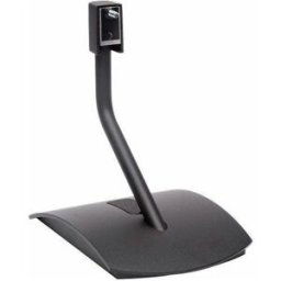 Bose - UTS 20 B