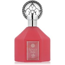 Al Wataniah Sophia Eau de Parfum (Femme) 100 ml
