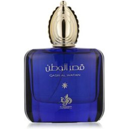 Al Wataniah Qasr Al Watan Eau de Parfum (Femme) 100 ml