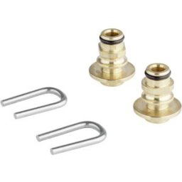 Professional Set de buses 2.885-312.0 Adapté pour (marque de nettoyeur haute pression) Kärcher 2 pc(s)