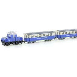Hobbytrain H43104 Train à grande vitesse tal-Lok H0 avec 2 voitures de voyageurs