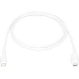 Digitus Câble USB USB 2.0 USB-C® mâle 1.00 m blanc blindage double, avec USB, gaine en PVC DB-600109-010-W