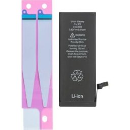 WECELL Batterie pour téléphone portable Apple iPhone 6 1810 mAh