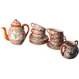 ART lot 7 tasses porcelaine the ou café japonaise et theiere 1950 a 70 rouge 9x9x5