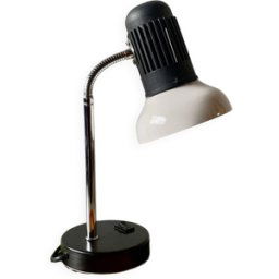 Lampe de bureau vintage Massive blanche et noire - 1970 blanc 14x17x41
