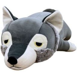Trousselier Peluche Nemu Nemu Loulou le Loup (56 cm)