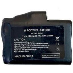FIVE Batterie de remplacement HG BATTERY