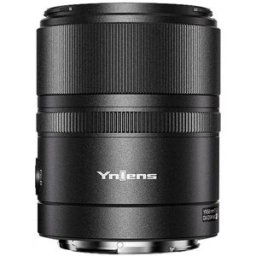 Yongnuo 56mm F/1.4Z DA DSM WL PRO pour Nikon Z
