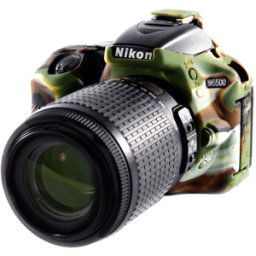 easyCover Nikon D5500 Camouflage