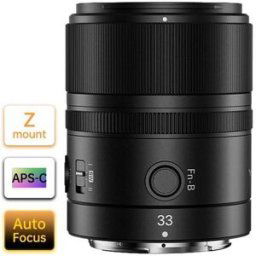 Yongnuo YN 33mm F/1.4 Z DA DSM WL PRO pour monture Nikon Z