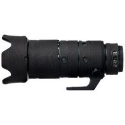 easyCover Chêne à lentilles pour Nikon Z 70-200mm f/2.8 VR S Noir