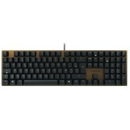 Cherry kc 200 mx clavier universel usb azerty français noir, bronze