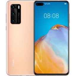 Huawei P40 6.1 8GB 256GB 5G Smartphone Gold