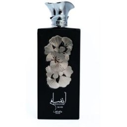 Lattafa Pride Ansaam Silver Eau de Parfum (Unisexe) 100 ml