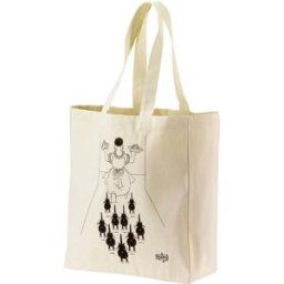 Maison Vivaraise Sac shopping Dubout À table Ecru 40 x 36 x 16 female