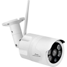 Stabo Zusatzkamera für multifon security V 51137 radio-Caméra supplémentaire 2304 x 1296 pixels 2.4 GHz