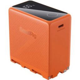 SmallRig 4576 NP-F970 USB-C Batterie rechargeable pour appareil photo, orange