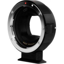 7artisans Adaptateur autofocus pour Canon EF - Nikon Z