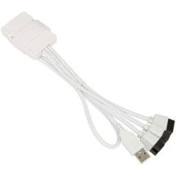 Lian-Li Lian Li PW-U2TPAW USB Hub - weiß Adaptateur USB