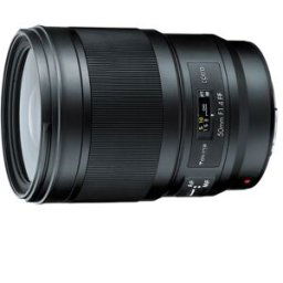 Objectif Tokina Opera 50mm f/1.4 FF Pour Nikon F