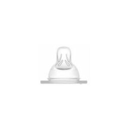 Mam Tétine Débit 1 Lent - Silicone - Blister 2 tétines