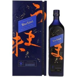 Johnnie Walker Blue Label ELUSIVE UMAMI Blended Scotch Whisky Limited Release 43% Vol. 1l en boîte cadeau