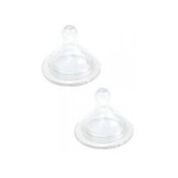 Dbb Remond 2 Tétines " Lo " Silicone S/Bte - Boîte plastique 2 tétines