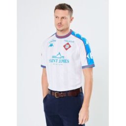 Maillot de foot - KOMBAT THIRD SM CAEN par Kappa Blanc S Accessoires
