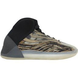 Yeezy Quantum Amber Tint Sneakers Teinte ambrée 9.5 (44) Unisex