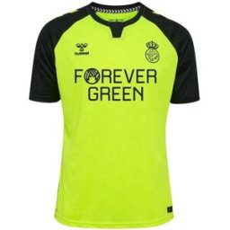 Hummel Real Betis Away Shirt 2024 2025 Adults Jaune/Noir Grand Male