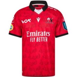 Macron Lions Home Rugby Shirt 2023 2024 Adults Rouge Petit Male