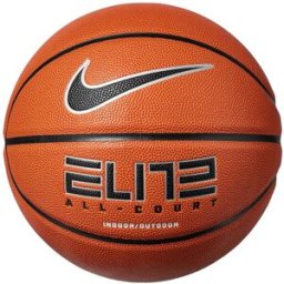 Nike Elite All Court 8P 2.0 Ambre/Noir Taille unique Unisex