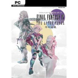 Final Fantasy IV: The After Years PC