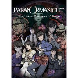PARANORMASIGHT: The Seven Mysteries of Honjo PC