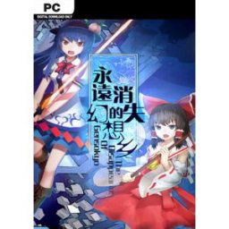 The Disappearing of Gensokyo PC