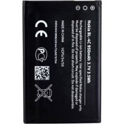 Batterie pour téléphone portable Nokia 1006, Nokia 1202, Nokia 1506, Nokia 1508, Nokia 1508i, Nokia 1661, Nokia 1662, Nokia 2220 slide, Nokia 2228, Nokia