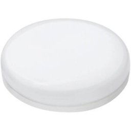 LED N/A Megaman MM27982 3.2 W = 28 W blanc chaud (Ø x L) 75 mm x 24 mm 1 pc(s)