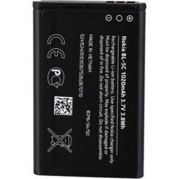 Batterie pour téléphone portable Nokia 1200, Nokia 1208, Nokia 1209, Nokia 1650, Nokia 1680 classic, Nokia 2310, Nokia 2323 classic, Nokia 2330 classic,