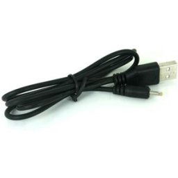 USB to DC Power Cable with Yellow DC End