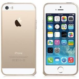 iPhone 5 5S Metal Bumper Golden