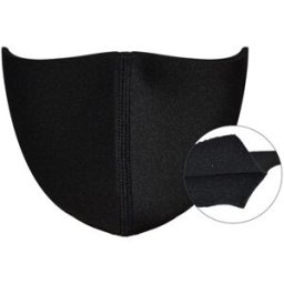 Smart Electric Mask Replaceable Outer Cover Black