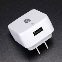 Kawau 2.1A Foldable Smart Charger