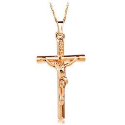 Rigant Cross Pendant Necklace