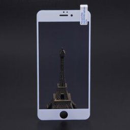 Makibes Anti Blue Ray Toughened Glass Screen Film For iPhone 6 Plus