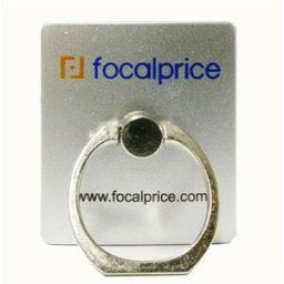 Ring Holder Mobile Phone Stand Silver