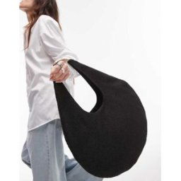 Topshop - Scarlett - Sac en paille avec poignÃ©e mÃ©tallique - Noir Noir One Size female