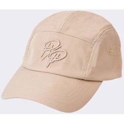 Project X Paris Casquette en matière technique Couleur - Beige, Taille - Unique